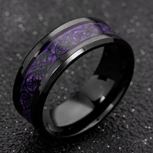  2022 Fashion Men Stainless Steel Dragon Ring Inlay Purple Black Carbon Fiber Ring Wedding Band Jewelry 8MM 