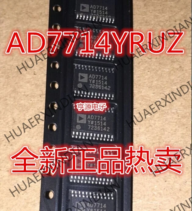 

5PCS AD7714YRUZ AD7714A AD7714 new in stock