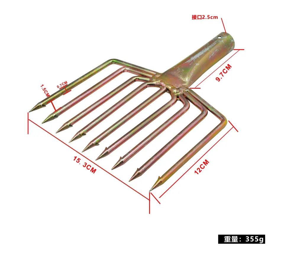 fishing spear harpon (2)