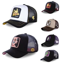 Новый бренд, высокое качество, аниме, Жемчуг дракона, бейсболка, хлопок, бейсболка для мужчин и женщин, хип-хоп, папа, сетка, шляпа, Дальнобойщ...(China)