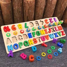 

Kids Wooden Montessori Educational Toys Baby Learning Toys Math Toys 3d Puzzle for Children Color Shape Cognition Teaching Aids