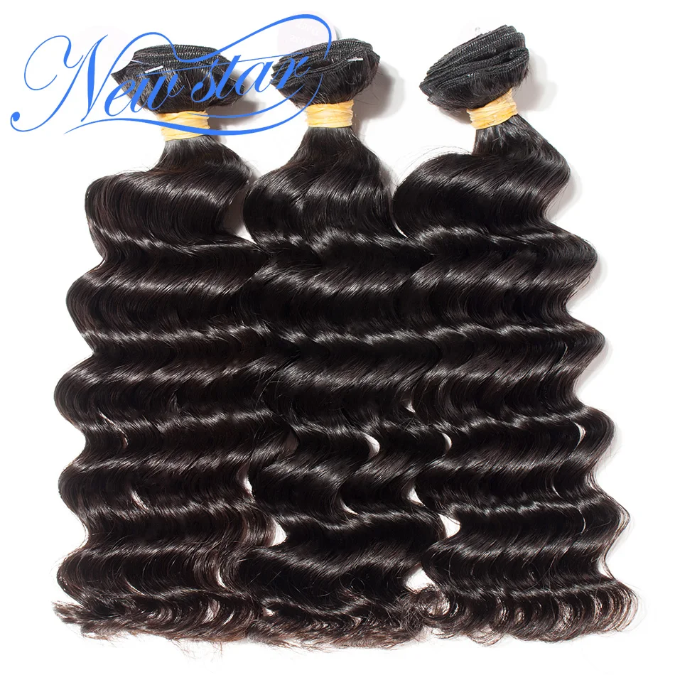 

Brazilian 3 Bundles Loose Deep Virgin Human Hair Weft Intact Cuticle 100% Unprocessed Raw Hair Weave New Star Hair Weaving
