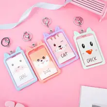 1 шт. кавайный мультипликационный котик Собака ID держатель кредитной карты автобус банк карта защитный чехол студенческие ID карты брелок школьные канцелярские принадлежности