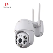 

Pripaso 3.0mp Cctv Ptz Auto Ir Night Vision Long Infrared Range Camera 4x Auto Zoom Mini Ptz Ip Outdoor Camera Hd Tuya Camera