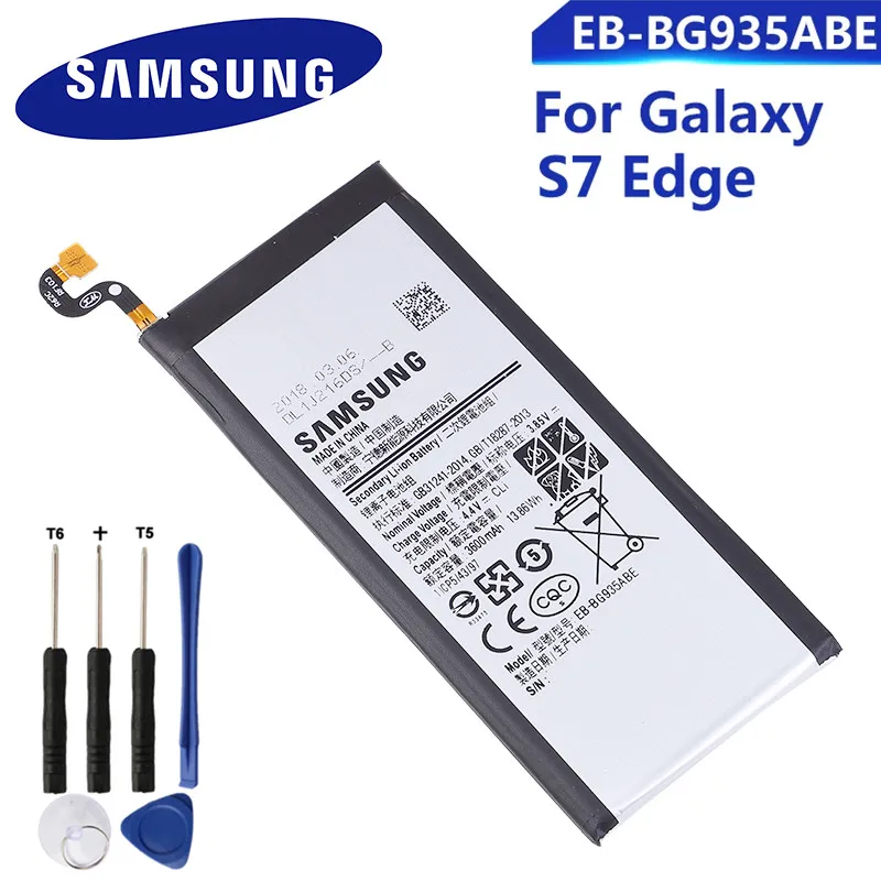 Аккумулятор S7 Edge Оригинал Купить