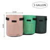 Garden Supplies