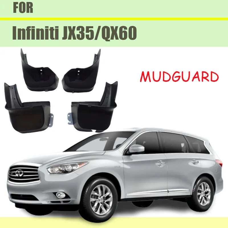 Брызговики для infiniti JX35 QX60 автомобильные аксессуары Брызговики Автомобильные Брызговики 2011