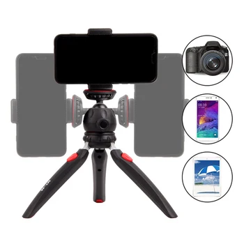 

Travel Professional Adjustable Stable Support Non Slip Camera Aluminum Alloy Retractable 360 Degree Rotatable Tripod Universal