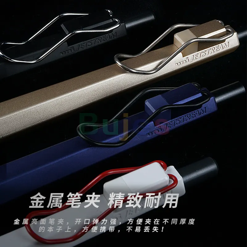 Ϻ  Uni   Ʈ , Ʈ Ʈ  ʹ̼ ߰  , ʹ̼ , ϰ 