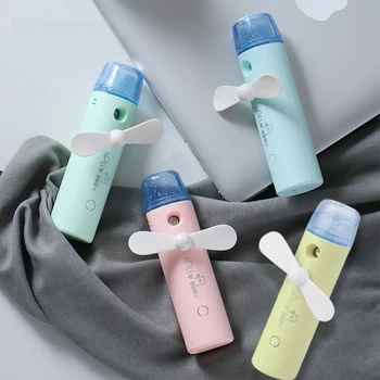 

Face Steamer 2 In 1 Portable Handhold Water Mist Fan Functions Facial Sprayer USB Rechaegable Nebulizer For Women Skin Care Tool