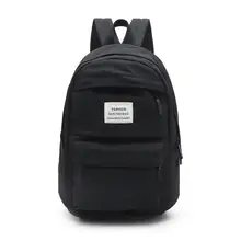 Модный женский рюкзак, комплект из 3 предметов, студенческие сумки через плечо, рюкзак ярких цветов, школьные сумки для девочек-подростков