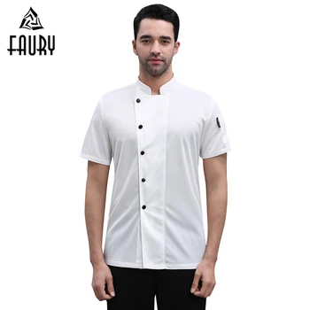 

Breathable Mesh Chef Jacket Summer Short Sleeve Restaurant Kitchen Uniform Cook Shirt Food Service Cuisine Ｂarber Shop Overalls