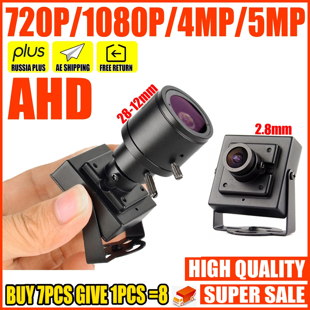 XVI-4in1 5MP Super Small Metal HD CCTV AHD Mini Camera Zoom Manual Focusing 1080P HD ALL FULL Digital Micro Video with bracket 8x zoom nv1182 night vision goggles binoculars with fhd video recording binoculars 300m dark video photo ir hunting camera