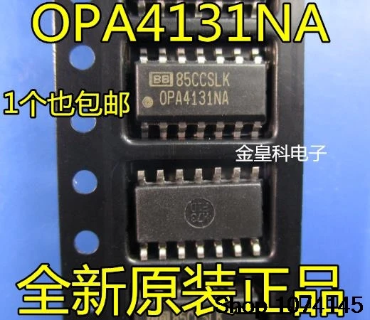 10 штук в наборе, Тол OPA4131NA SOP14 OPA4131NJ