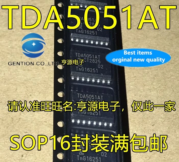 2-uds-tda5051-tda5051at-sop16-modems-en-stock-100-nuevo-y-original