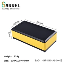 200*100*40 мм алюминиевый корпус DIY Распределительная коробка усилитель электронный проект чехол алюминиевый корпус Блок питания корпус