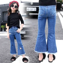 Г. Корейский стиль; Новинка; осенняя одежда для девочек; узкие брюки; детские розовые джинсы для больших мальчиков