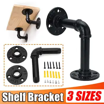 

12*14cm Retro Towel Rail Rack Shower Bathroom Industrial Iron Pipe Black Iron Towel Rail Holder Hanging Shelves With 8pcs Screws