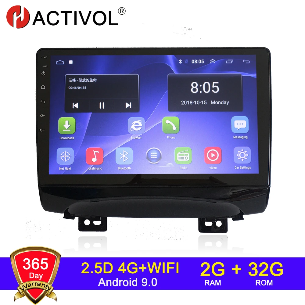 4G WIFI 2G 32G Android 9.0 2 din car radio for JAC Refine S3 2013-2016 autoradio android car audio car stereo car radio gps