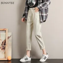 Женские джинсы, однотонные, прямые, бежевые, эластичные, с высокой талией, с карманами, свободные, простые, Харадзюку, женские джинсовые брюки, студенческие, корейский стиль, шикарные