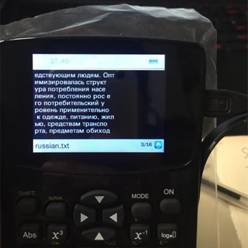 Mp4 Электронная книга студент калькулятор Многофункциональный MP3 плеер
