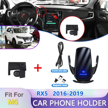 Supporto per telefono cellulare per auto per MG RX5 2016 2017 2018 2019 Staffa di ricarica wireless per telefono Air Vent Accessori auto per Iphone