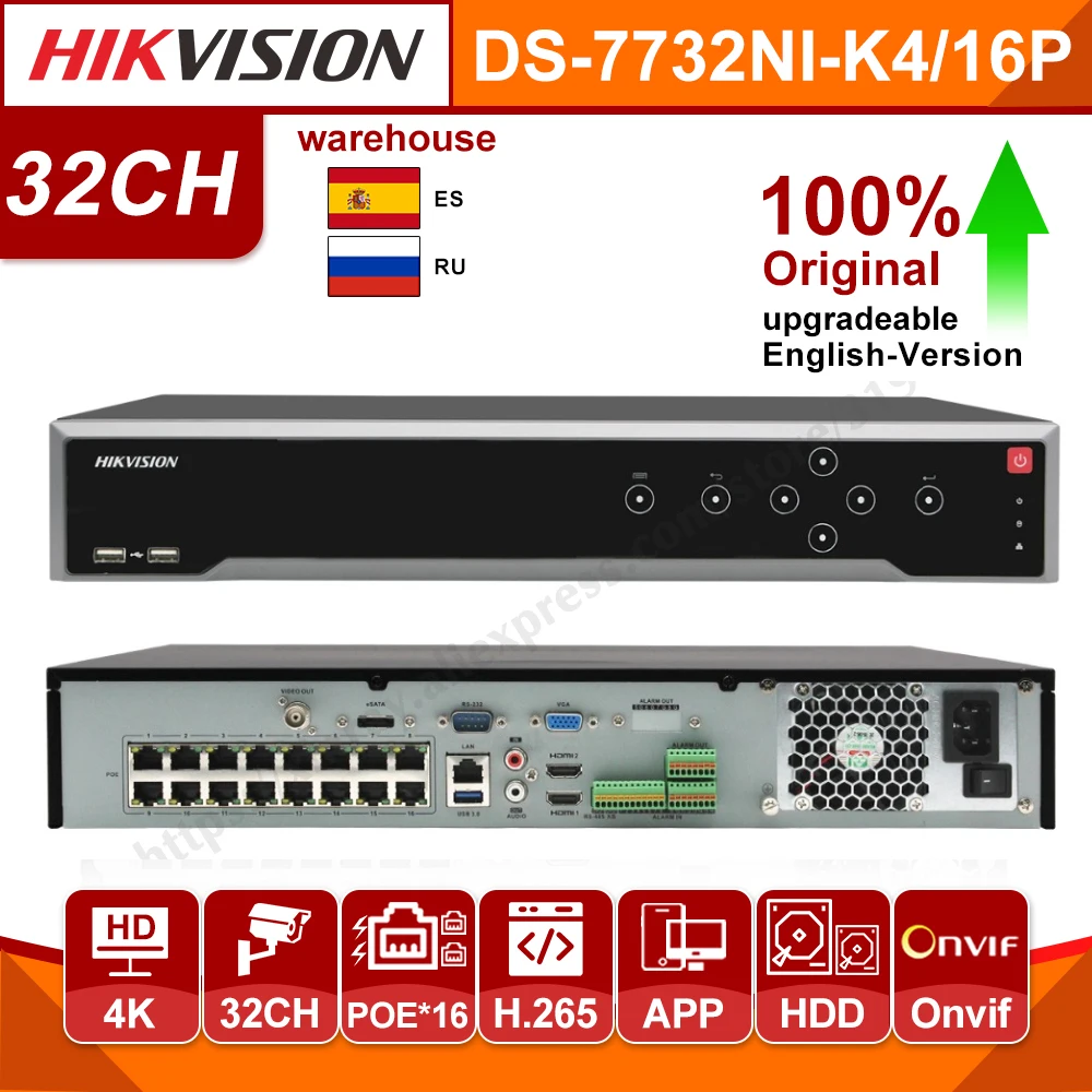 HIK POE NVR DS 7732NI K4/16P 16CH H.265 8mp для ip камеры поддержка двустороннего аудио 4 SATA