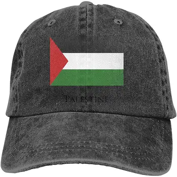 

Unisex Adults Vintage Washed Baseball Cap Adjustable Dad Hat - Palestine Flag Black