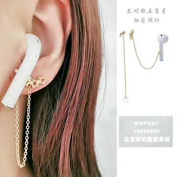

Drop Shipping Anti Lost Anti dropping Earrings for airpods women Stars Long Chain Ear clip Cuff Stud earring Jewelry accessories