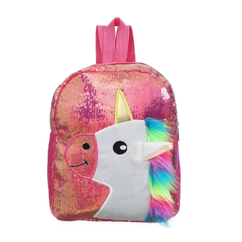 

Kids Backpack Schoolbag Fashion Sequins Animals School Book Bag Girls Cute Cartoon Mini Travel Backapcak For Girl Children
