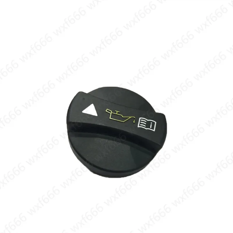 0000101485 Car Engine oil cover Engine oil cover Suitable for C200mer