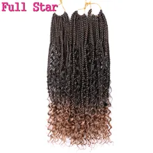 Полная звезда коробка коса с секущимися концами синтетические волосы кроше для наращивания 12 прядей черный Омбре коричневый Жук косы с крючком волосы