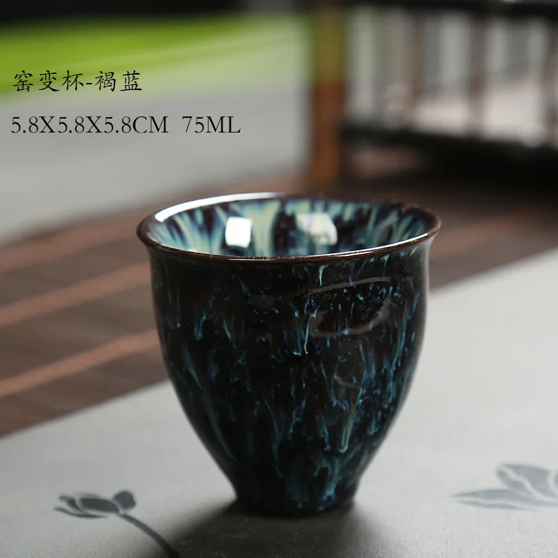 6 шт./компл. 75 мл кунг-фу чайная чашка Tianmu глазурь керамика чайная чашка чайная чаша