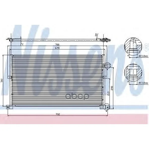 Condenser Ford Mondeo 1.6-3.0/2.0 00-Nissens 94586 Nissens no. 94586