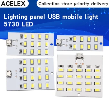 

1PCS high quality 5730 smd 5V 430mA~470mA White Mirco Usb 5730 LED lighting panel USB mobile light Emergency light night light