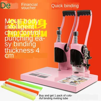 

Financial voucher binding machine 4cm accounting punching machine file hot-melt riveting pipe manual binding machine