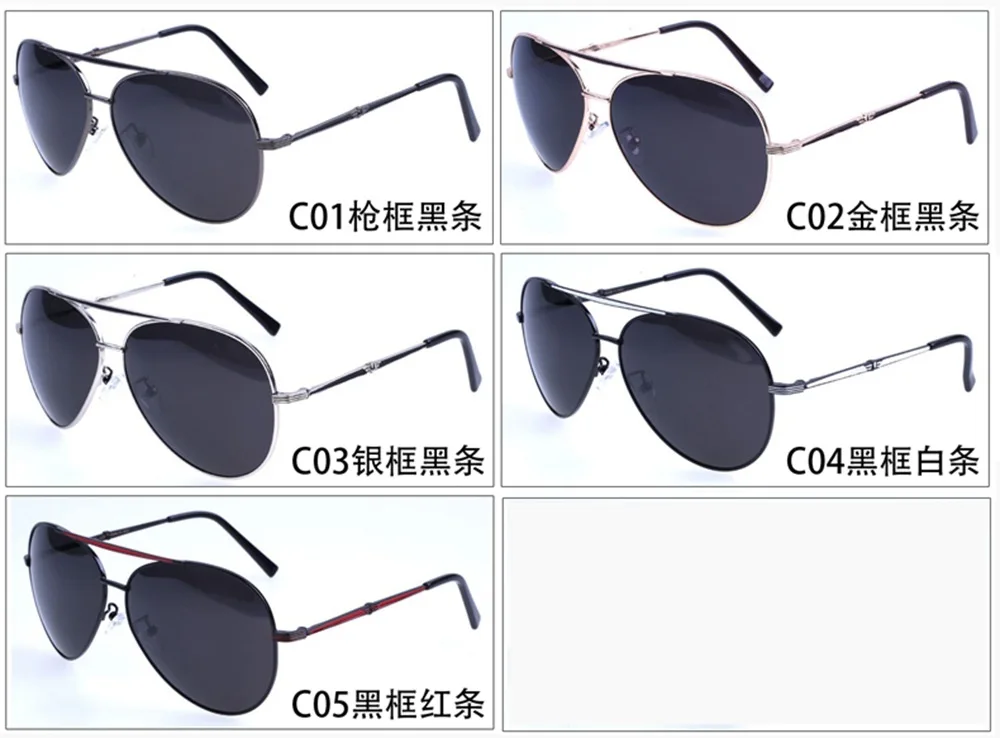 Police Брендовые мужские солнцезащитные очки, Мужские поляризационные очки, Ретро стиль, топ, классика, для женщин, для вождения, рыбалки, оригинальная коробка, Gafas de sol, S8585