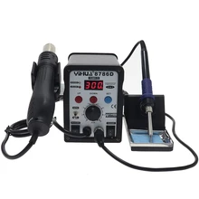 Yihua 8786D паяльная станция с цифровым дисплеем, пистолет с горячим воздухом, паяльная станция BGA, паяльная станция, ремонт телефона