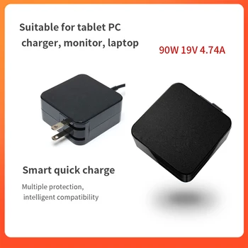 

19v4.74A power adapter is suitable for tablet charger, monitor and laptop