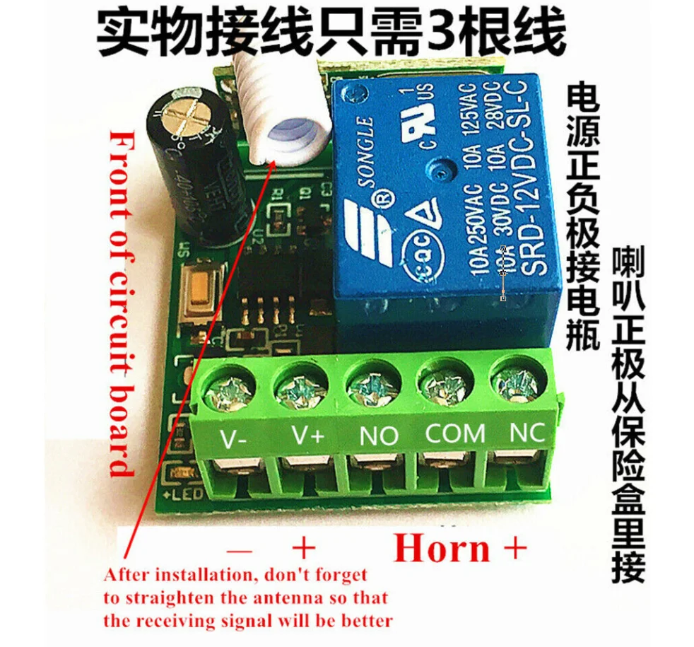 Lenkrad Horn Knopf Kit 12V Universal Wireless Auto LKW Auto Geländewagen Auto Hilfs schalter nachrüsten – Detail 6