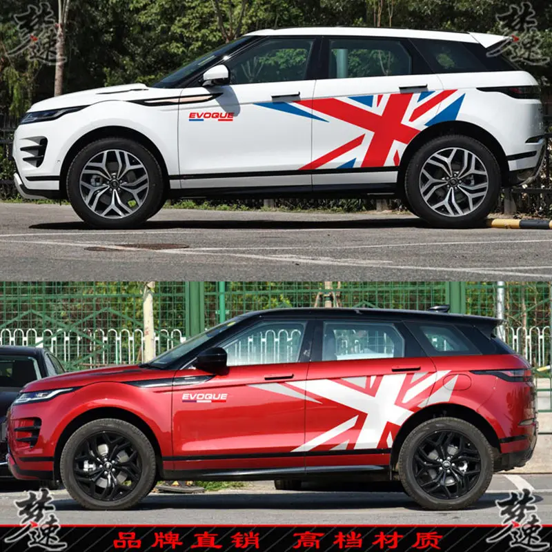 

Car stickers FOR Land Rover Evoque car body appearance personality creative fashion decals Evoque modified decorative stickers