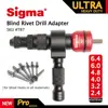 Sigma #TB7 ULTRA HEAVY DUTY Blind Pop Rivet Drill Adapter Cordless or Electric power drill adaptor alternative air rivet gun 1