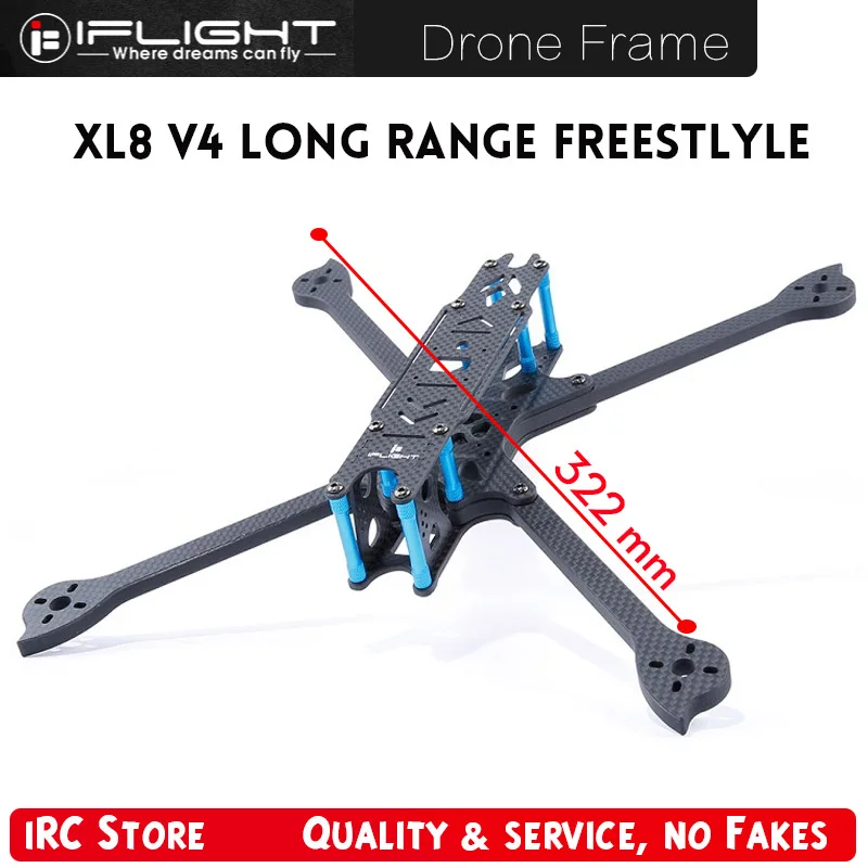 IFlight XL8 V4 длинная кольцевая Фристайл небольшой гоночный Дрон с видом от первого