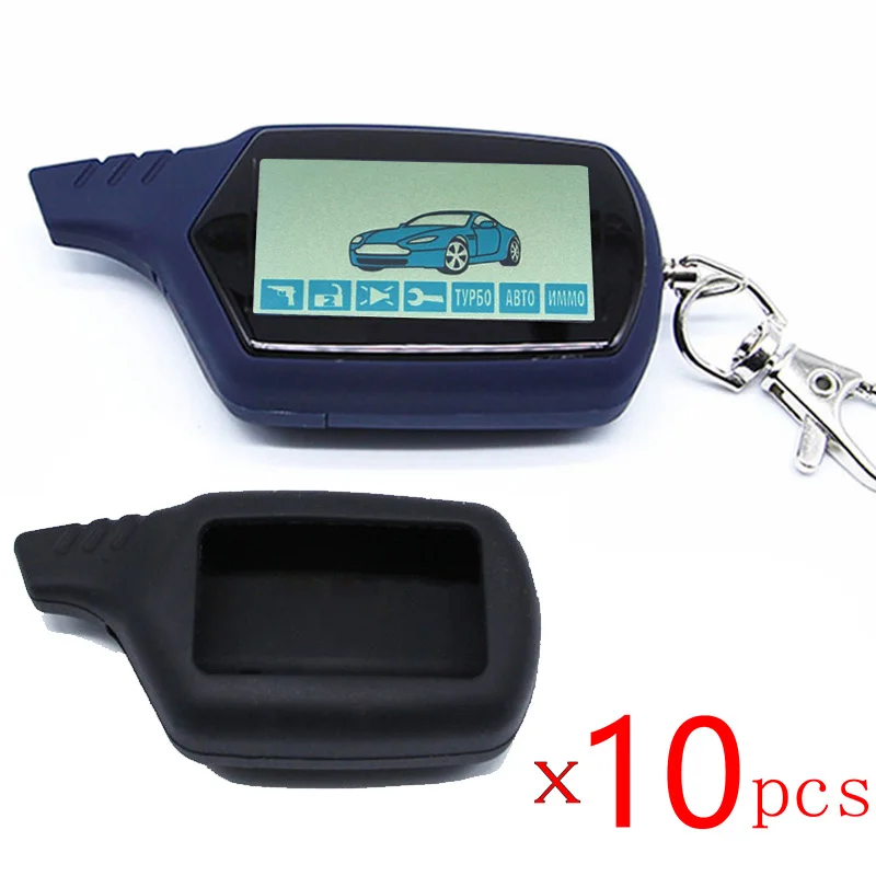 10 шт. Starline A61 lcd пульт дистанционного управления цепь для ключей брелок цепь совместима с автомобилем безопасности A61 двухсторонняя Автомобильная сигнализация