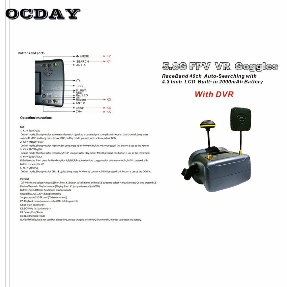 LS-008D 5,8G FPV Googles vr очки высокого качества 40CH с аккумулятором 2000mA DVR разнообразие для RC модели 92% прозрачные линзы fi