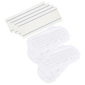 

For Xiaomi SWDK D260 Mop Cloth Vacuum Cleaner Engine Replacement Spare Cleaning Household Cleaning Supplies Reusable
