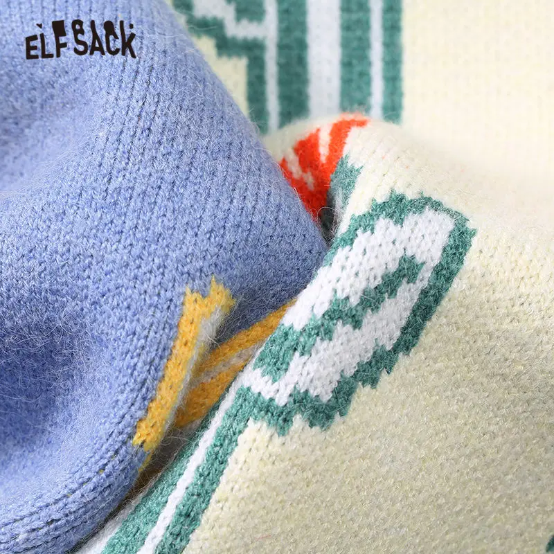 Женский вязаный кардиган ELFSACK бежевый элегантный с принтом растений
