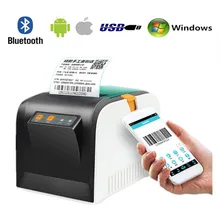 

3100TU Product Price Barcode QR Code Sticker Label 20-80mm Store Retail Cash Register Receipt USB Bluetooth Thermal Printer
