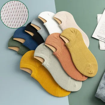 

Solid Cotton Men's Socks Mesh Short Socks Breathable Man Socks Ankle No Show Boat Socks Summer Casual Male Calcetines Mujer