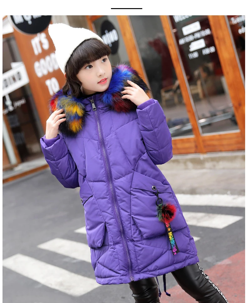 05女童彩色毛领羽绒服_23